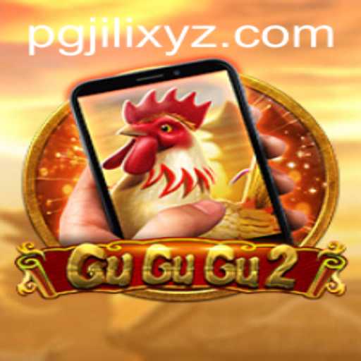 Discover the Exciting World of GuGuGu2M by Pgjili